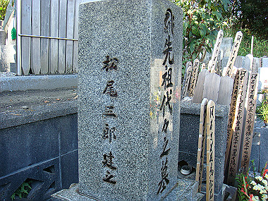 20081220_416_thumb.jpg