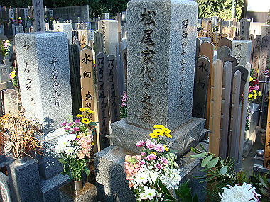 20081220_432_thumb.jpg