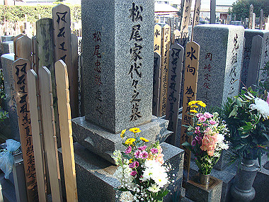 20081220_433_thumb.jpg