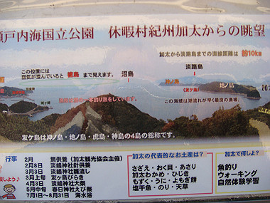 20081220_438_thumb.jpg