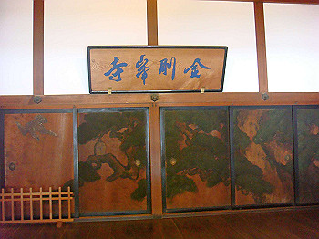 20080105_k125_thumb.jpg