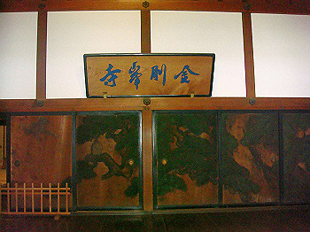 20080105_k145_thumb.jpg