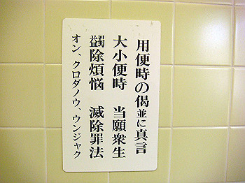 20080105_k220_thumb.jpg