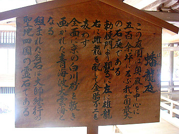 20080105_k290_thumb.jpg