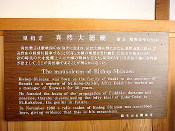 20080105_k350_thumb.jpg