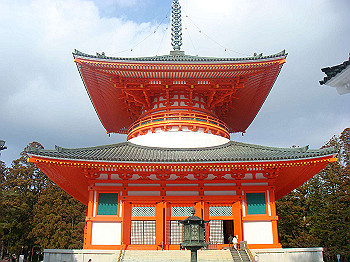 20080105_k470_thumb.jpg