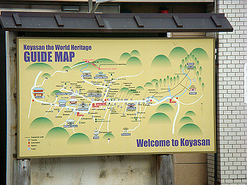 20080105_k585_thumb.jpg