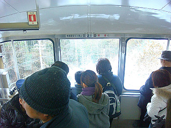 20080105_k590_thumb.jpg