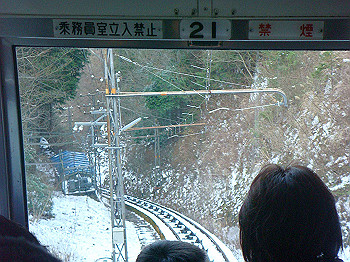 20080105_k595_thumb.jpg