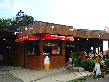20080725_0170_thumb.jpg