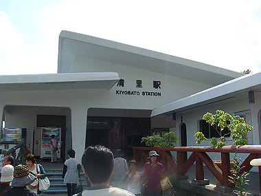 20080725_0330_thumb.jpg