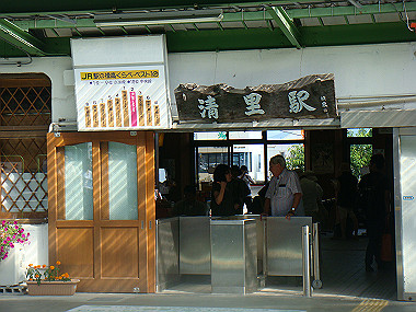 20080725_0400_thumb.jpg