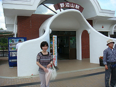 20080725_0490_thumb.jpg