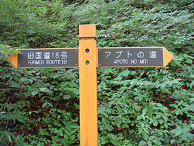 20080726_0190_thumb.jpg