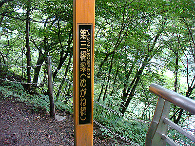 20080726_0300_thumb.jpg