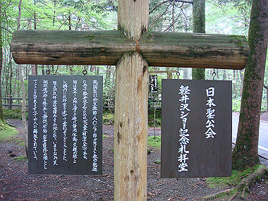 20080726_0810_thumb.jpg