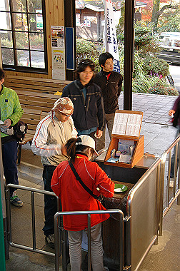 20081130_k334_thumb.jpg