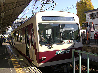 20081130_s741_thumb.jpg
