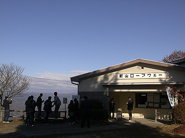 20081130_s759_thumb.jpg