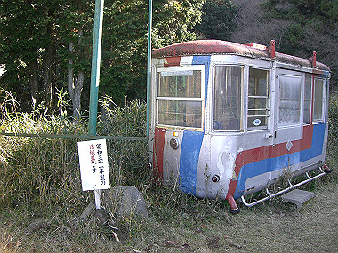 20081130_s760_thumb.jpg
