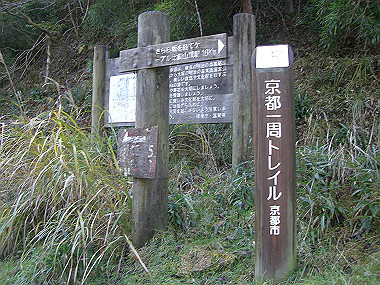 20081130_s772_thumb.jpg