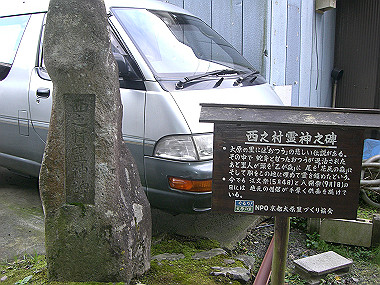 20081130_s828_thumb.jpg