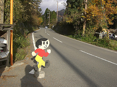 20081130_s832_thumb.jpg