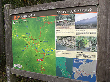 20081130_s833_thumb.jpg