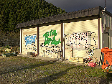 20081130_s851_thumb.jpg