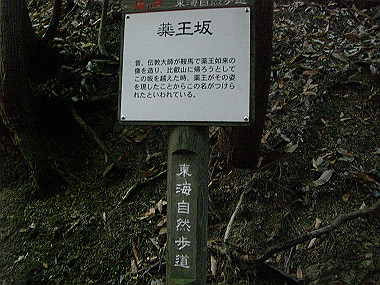 20081130_s878_thumb.jpg