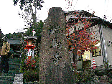 20081130_s881_thumb.jpg