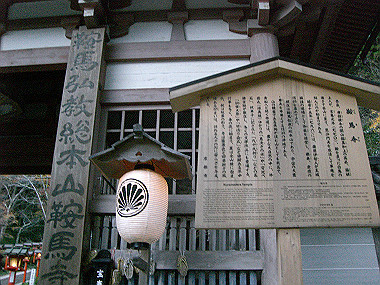 20081130_s886_thumb.jpg