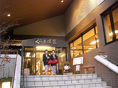20081130_s894_thumb.jpg