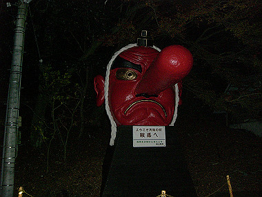 20081130_s898_thumb.jpg