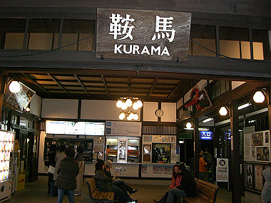 20081130_s900_thumb.jpg