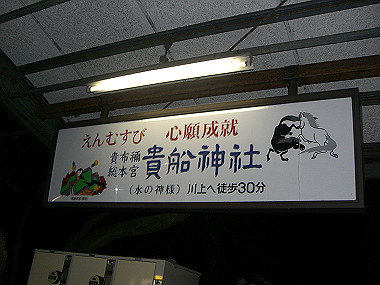 20081130_s902_thumb.jpg