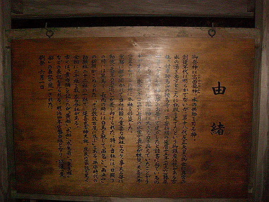 20081130_s933_thumb.jpg