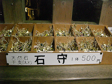 20081130_s935_thumb.jpg