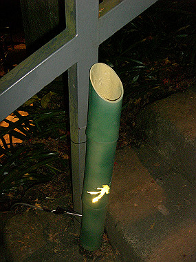 20081130_s954_thumb.jpg