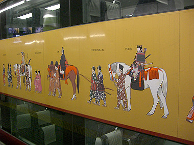 20081130_s959_thumb.jpg