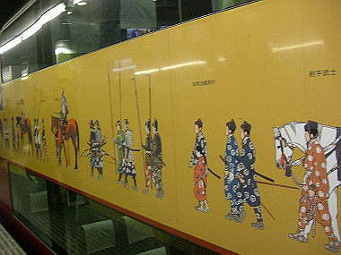 20081130_s960_thumb.jpg