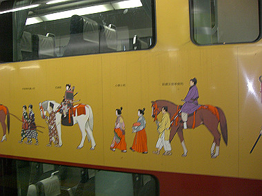20081130_s961_thumb.jpg