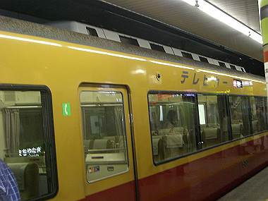 20081130_s962_thumb.jpg