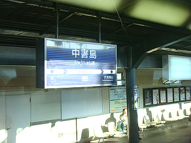 20081130_t105_thumb.jpg