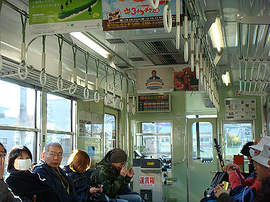 20081130_t109_thumb.jpg