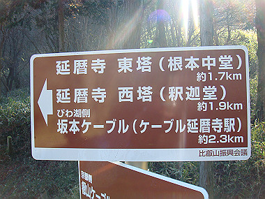 20081130_t149_thumb.jpg