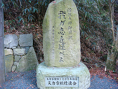 20081130_t168_thumb.jpg