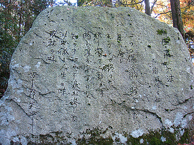 20081130_t169_thumb.jpg