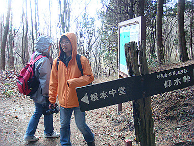 20081130_t207_thumb.jpg