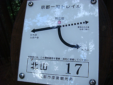 20081130_t213_thumb.jpg